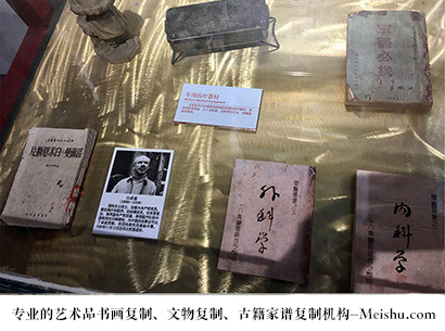 淄川-艺术品宣纸印刷复制服务，哪家公司的售后服务更完善？
